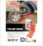 Противобуксовочные ленты Tyre Grip Tracks (устройство Антибукс) оптом