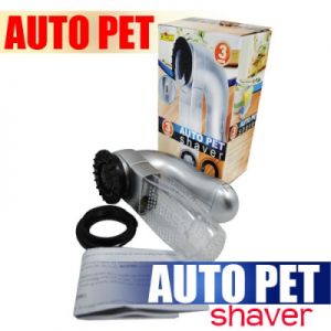 Щётка-пылесос "Auto Pet Shaver" оптом ― lipli.ru Телемагазин удивительных товаров