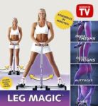 Тренажер Leg Magic (Лег Мэджик)  