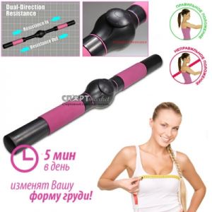 Тренажер для улучшения формы женской груди Easy Curves оптом ― lipli.ru Телемагазин удивительных товаров