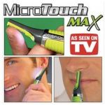 Триммер Micro Touch Max (Микро Тач Макс) оптом