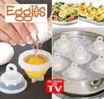 Формы для варки яиц без скорлупы Eggies (Эггиз) 6шт. оптом