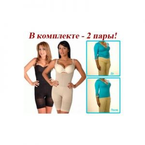 Белье для коррекции фигуры (2 шт. в комплекте) Slim'N Lift Supreme с бретельками (размер XS) ― lipli.ru Телемагазин удивительных товаров